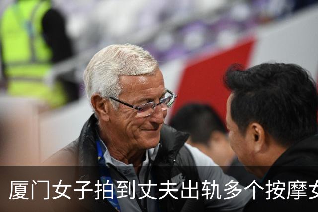 厦门女子拍到丈夫出轨多个按摩女，80次在家里，证据却不能用，反倒认定是偷拍