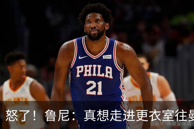怒了！鲁尼：真想走进更衣室往曼联球员的屁股塞个爆竹炸一炸；Andy Mitten谈为何关于卡里克未来的决定花这么长时间