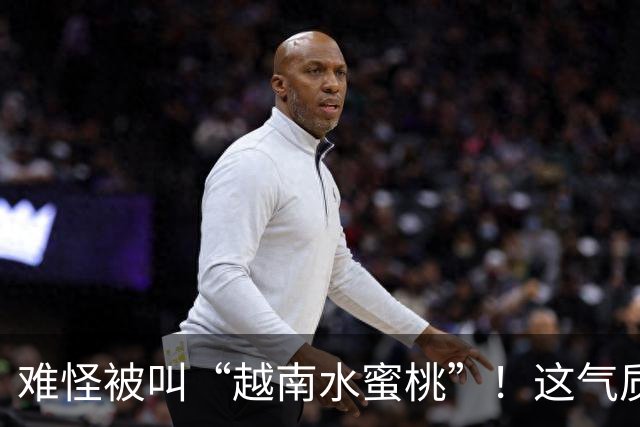 难怪被叫“越南水蜜桃”！这气质和身材，谁看了不迷糊？